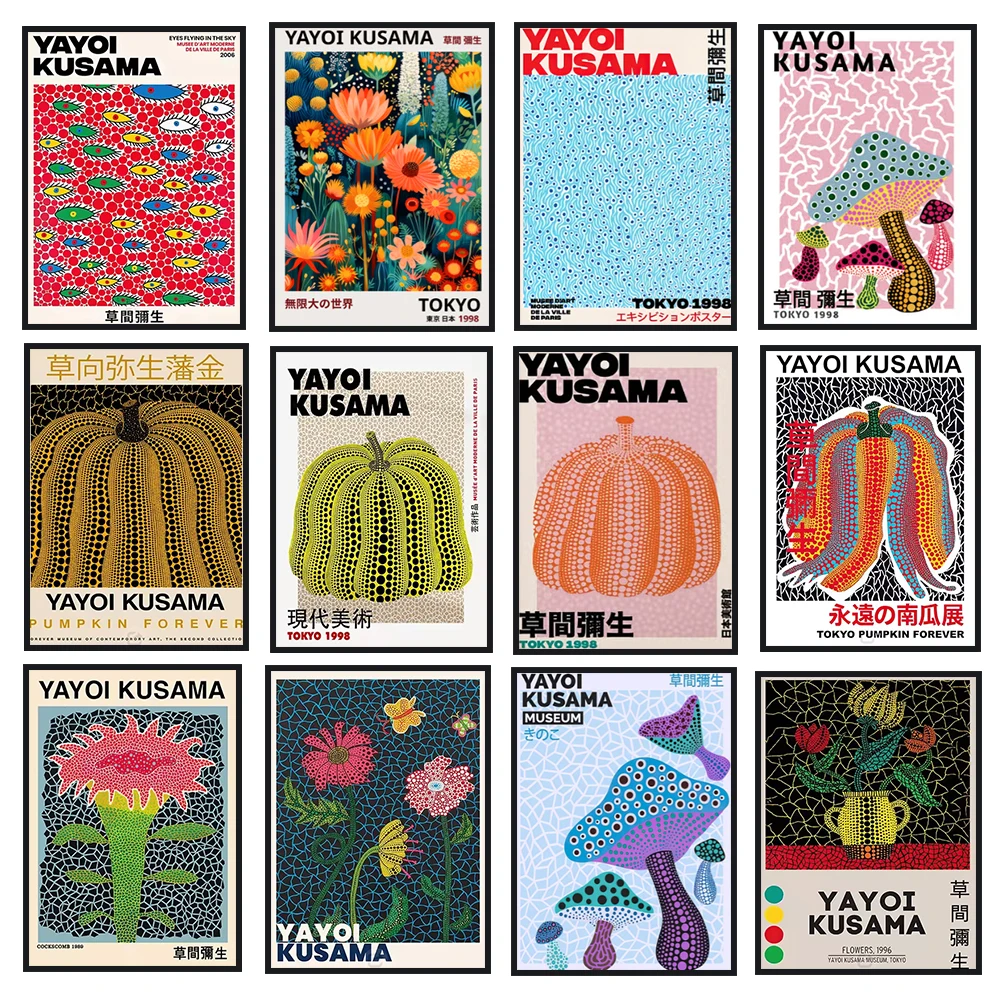 Resin Art Images - Yayoi Kusama Kunstposter, abstrakte Ausstellung, Kürbisblume,